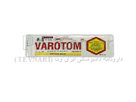 واروتوم – VAROTOM