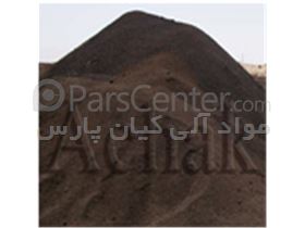 ورمی کمپوست Vermicompost