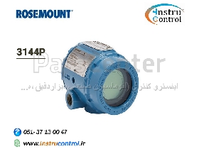 ترانسمیتر دما Rosemount 3144P