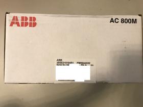 ABB PM864AK02 Redundant Processor Unit 3BSE018164R1