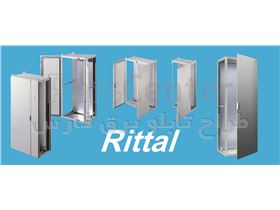 ریتال Rittal در استان فارس و شیراز