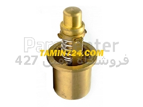 ترموستات کمپرسور سول ایر 934-02250049 Sullair thermostat valve service kit