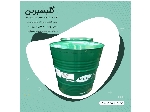 گلیسیرین GlyceriN