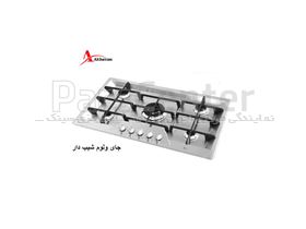 اجاق گاز رومیزی اخوان مدل V22