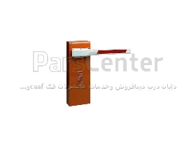 راهبند الکتروهیدرولیک 640 فک FAAC