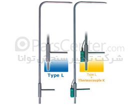 لوله پیتوت Pitot tube type L