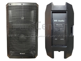 باند پسیو 15 اینچ مارک MS Audio مدل 3315