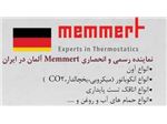 نمایندگی محصولات (Memmert) ممرت آلمان ،OPTIKA ایتالیا، HETTICH، Brookfield، SNOLو CAPP دانمارک