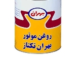 روغن موتور بهران تکتاز 20w50 حجم 4 لیتر کیفیت SG مدل behran taktaz SG 10-40 4l