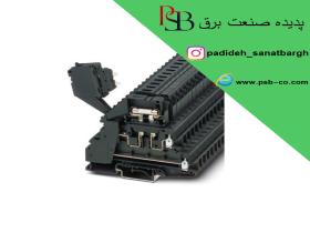 ترمینال فیوز خور دوطبقه فونیکس کنتاکت