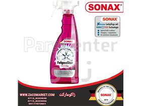 رینگ شوی پر قدرت Star سوناکس-Sonax