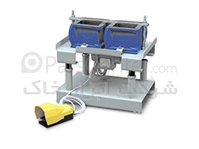 میز ویبره ( vibrating Table )