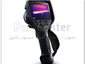 معرفی دوربین حرارتی FLIR E96