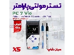 تستر مولتی پارامتر پرتابل و آزمایشگاهی XS مدل PC 7 VIO