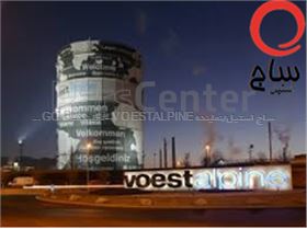 فولاد مقاوم به سایش DUROSTAT برترین مارک تجاری محصول VOESTALPINE