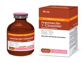 آیورمکتین + کلوزانتل | Ivermectin + Closantel