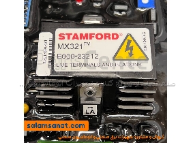 رگولاتور ولتاژ Stamford E000-23212