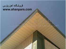 تجهیزات شیروانی نما رومی هلال داخل