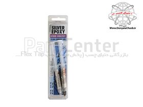 اپوکسی نقره ام جی چمیکال MG Chemicals Silver Conductive Epoxy کانادا