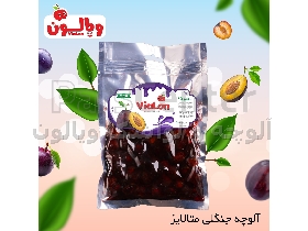 آلوچه جنگلی متالایز