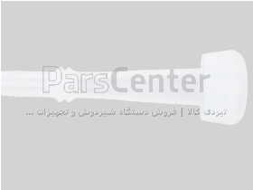 لاینر بزدوش سیلیکونی دستگاه شیردوش