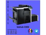 دستگاه فتوکپی رنگی کونیکا مینولتا مدل C652 - کپی Konica Minolta bizhub C652