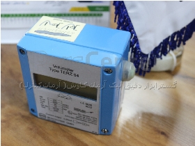 volumeter type terz 94v فلومتر حجم سنجی RMG