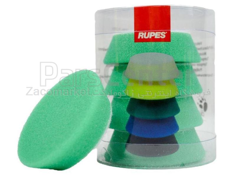 پد پولیش روپس متوسط سبز RUPES FOAM MEDIUM