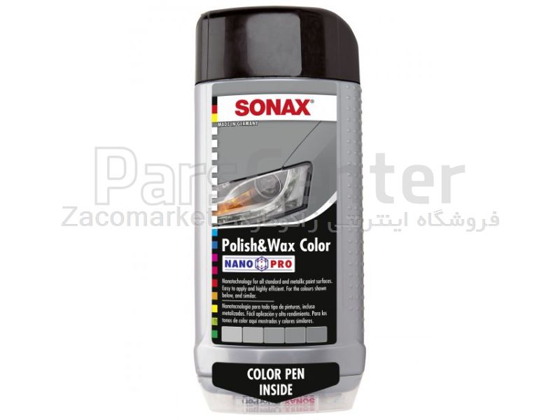 واکس و پولیش سوناکس SONAX | رنگ نوک مدادی و طوسی