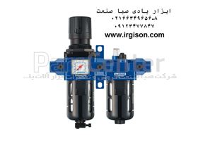 واحد مراقبت کامل 1/2″ فرانسوی PREVOST