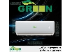 کولر گازی 36000 گرین مدل GWS-H36P1T3/R1 | نمایندگی گرین GREEN