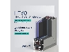 پروفیل آلومینیوم در و پنجره