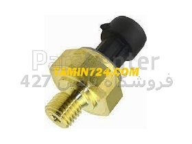 سنسور فشار کمپرسور اینگرسولرند 23451867 Ingersoll Rand Pressure Sensor