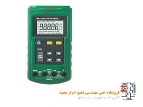 کالیبراتور جریان و ولتاژ MASTECH مدل MS7221