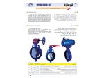 شیر پروانه ای BUTTERFLY VALVE