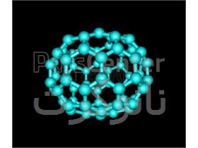 Fullerene C70 99%