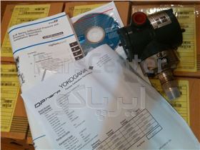 ترانسمیتر فشار YOKGOAWA EJX630 Pressure Transmitter