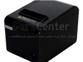 فیش پرینتر حرارتیWINPAL WP260