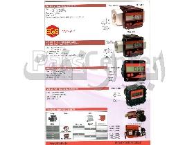 لیترشمار گازوئیل