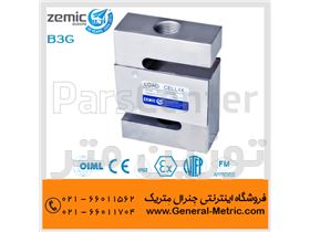 لودسل زمیک ZEMIC B3G