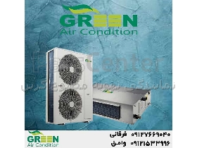 داکت اسپلیت 60000 گرین مدل GDS-H60P1T3R1 | نمایندگی گرین GREEN