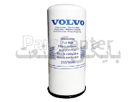 فیلتر دیزل ژنراتور ولوو VOLVO