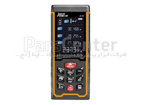 متر لیزری 70 متر MasPower  مدل D-70