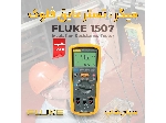 تستر عایق کابل پرتابل فلوک FLUKE 1507