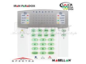 صفحه کلید دزدگیر پارادوکس Paradox K32RF