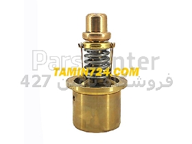 ترموستات کمپرسور سول ایر 02250167-366 02250167-366 Sullair Thermostatic Valve Kit