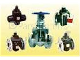 شیر صنعتی ،شیر فشار شکن،Valve +  شیر ،Globe Valve + شیر،Gate Valve +  شیر