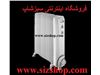 رادیاتور روغنی برقی دلونگیDelonghi KH 771225 W/CB