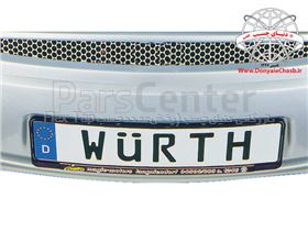 قاب پلاک منحنی وورث Wurth Base Plate for Number Plate Holder Circo آلمان