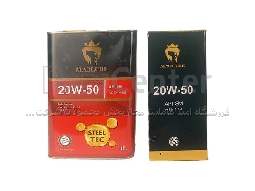 روغن موتور اسپیدی مگ لوب 4 لیتری 20W50